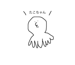 544840363