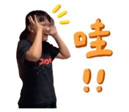 544842799