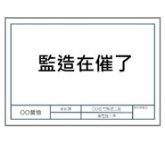 544844479