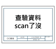 544844493
