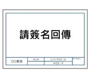 544844498