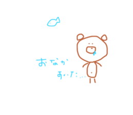 544886353