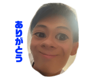 544887662