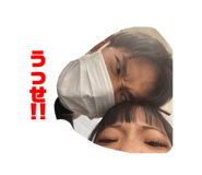 544887663