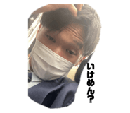 544887664