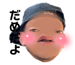 544895514