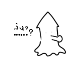 544897799