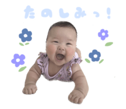 544899145