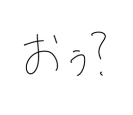 544908251