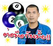 544911598