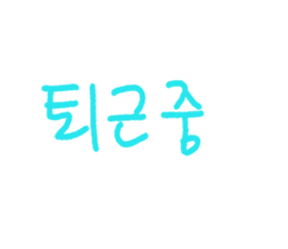 544911843