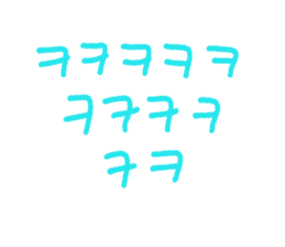 544911851