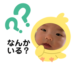 544912980