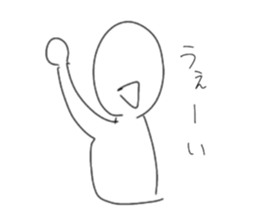 544929816