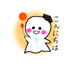 544930474