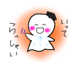 544930496
