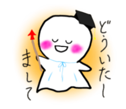 544930498