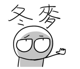 544934869