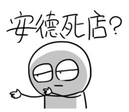 544934879