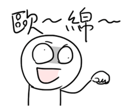 544934900