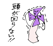 544939893