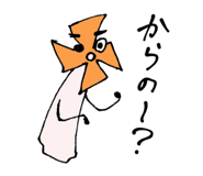 544939900