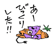 544939902
