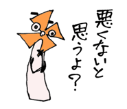 544939904