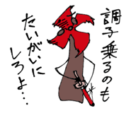 544939911