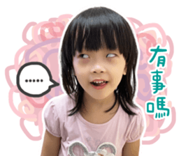 544940335