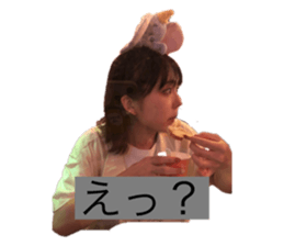 544942510