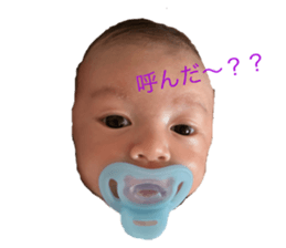544943589