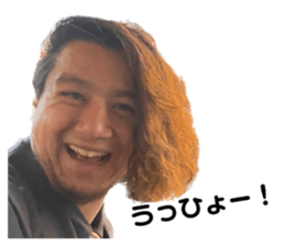 544949798