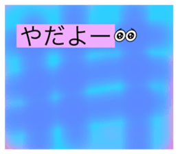 544952344