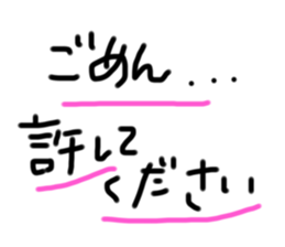 544953022