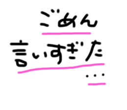 544953027