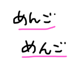 544953028