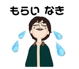 544953039