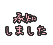 544962247