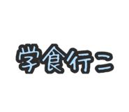 544962248