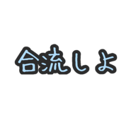 544962250