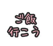 544962251