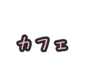 544962252