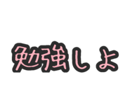 544962256