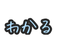 544962258