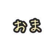 544962259