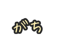 544962260