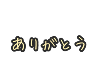 544962261