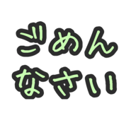 544962263