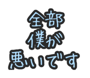 544962264